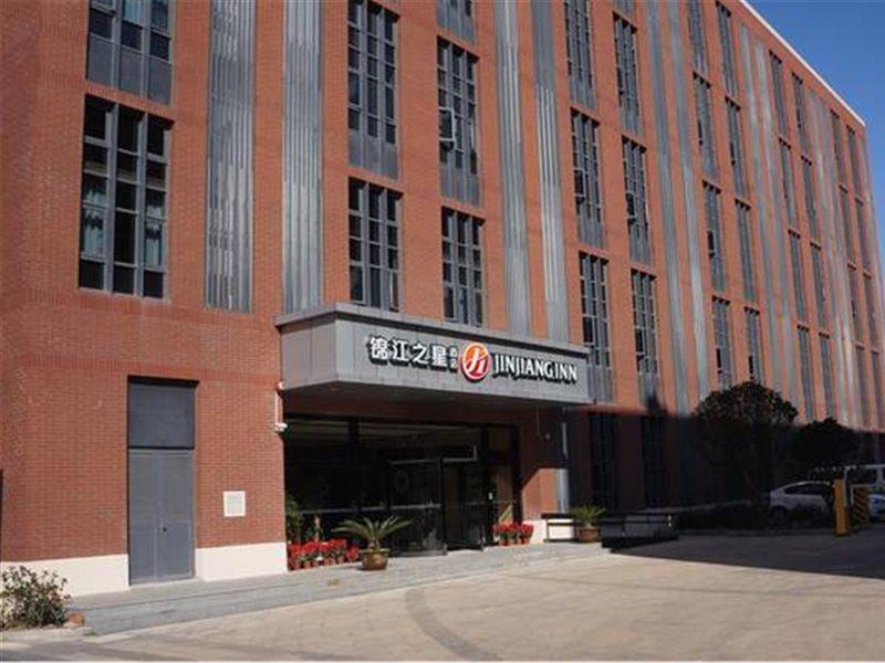 Jinjiang Inn Select Shanghai International Tourist Resort Chuansha Subway Station Exterior photo