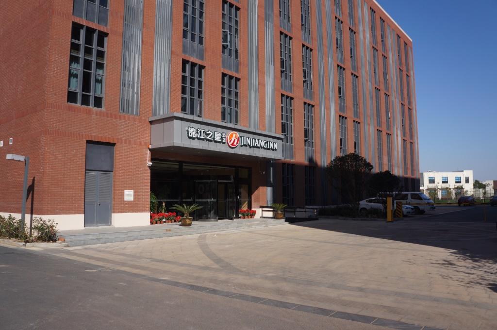Jinjiang Inn Select Shanghai International Tourist Resort Chuansha Subway Station Exterior photo